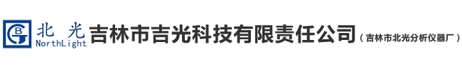 沈陽志彤機械設(shè)備有限公司